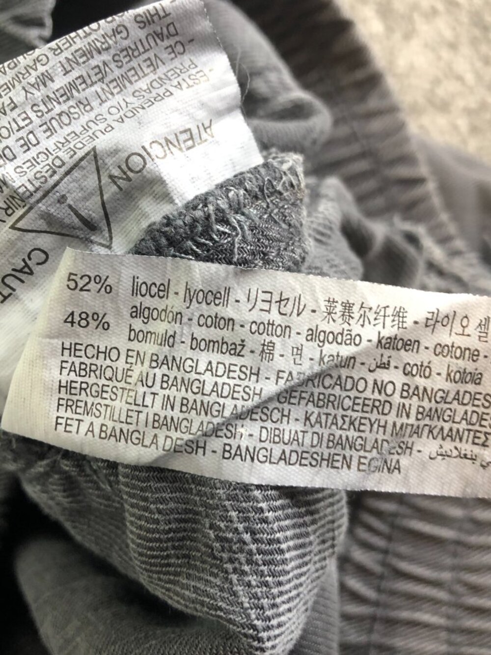 Zara Pants Mens Small Blue Lounge Cotton Lyocell Drawstring Pockets Jogger - Picture 5 of 11